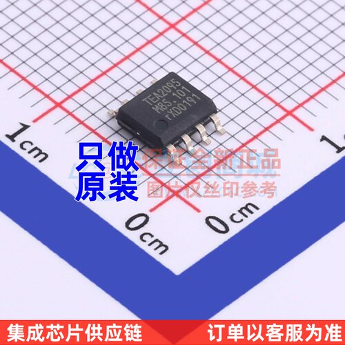AC-DC控制器和稳压器 TEA2095T/1/S30J SOP-8 安世 电子元件配单