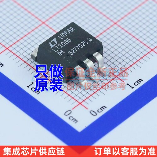 线性稳压器(LDO) LT1086IM#PBF TO-263 ADI/亚德诺 原装正品