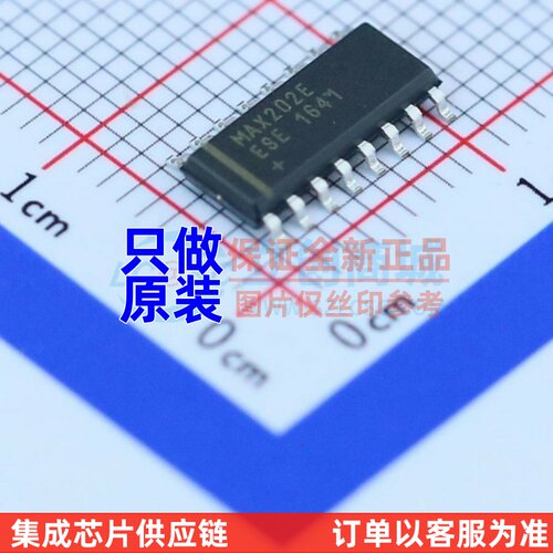 RS232芯片 MAX202EESE+T SOIC-16 MAXIM(美信) 电子元件原装正品