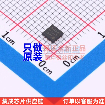 DC-DC电源芯片 BD9B600MUV-E2 VQFN016V3030 ROHM(罗姆) 原装正品