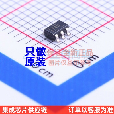 线性稳压器(LDO) TPS73233DBVR SOT23-5 TI/德州 电子元器件配套