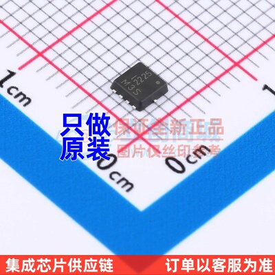 场效应管(MOSFET) DMTH48M3SFVWQ-7 PowerDI3333-8 DIODES(美台)