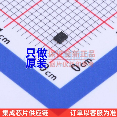 模拟开关/多路复用器 WAS7227Q-10/TR WQFN-10(1.4x1.8) WILLSEMI