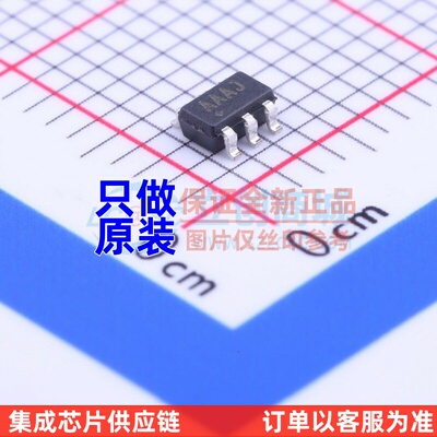 RF混频器 MAX2671EUT+T SOT-23-6 MAXIM(美信) 电子元件原装正品