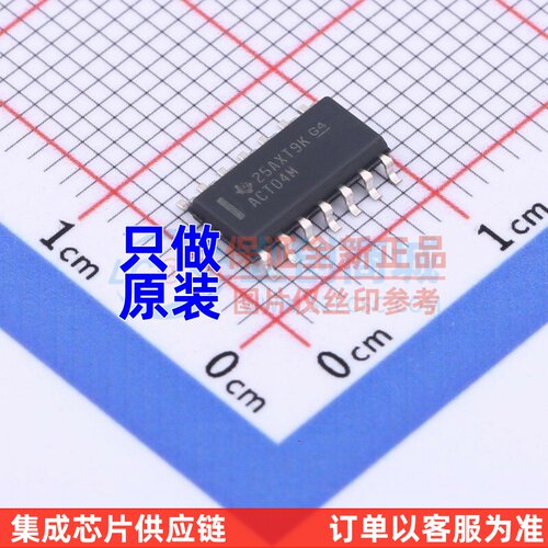 反相器 CD74ACT04M96 SOP-14 TI/德州 电子元器件配单 原装正品