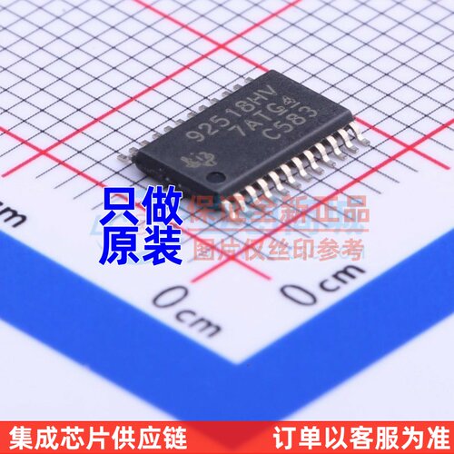 LED驱动 TPS92518HVPWPT TSSOP-24 TI/德州 电子元器件 原装正品
