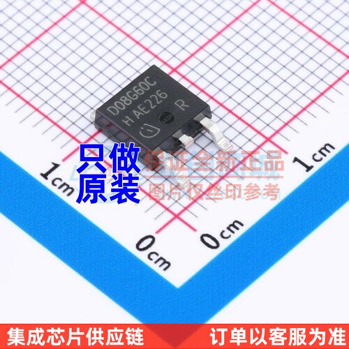 碳化硅二极管 IDD08SG60CXTMA2 TO-252-3 Infineon(英飞凌) 原装