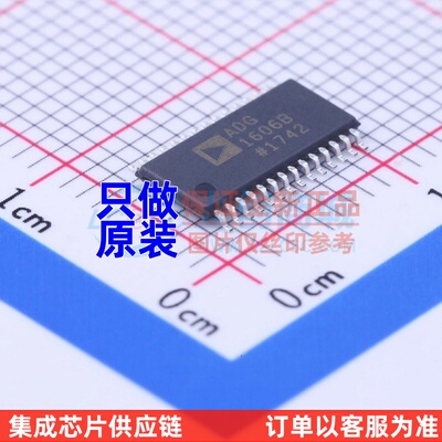 模拟开关多路复用器 ADG1606BRUZ TSSOP-28 ADI(亚德诺) 原装正品