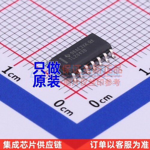 AC-DC控制器和稳压器 TL2843BDR SOIC-14 TI/德州 电子元器件配单