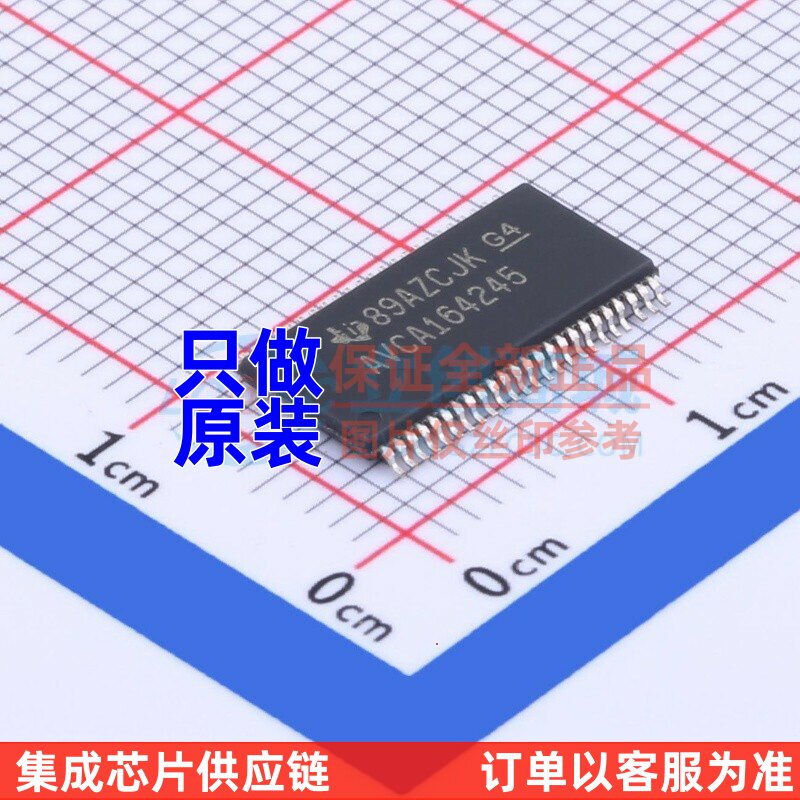 转换器/电平移位器 SN74AVCA164245GR TSSOP-48 TI/德州 原装正品图片
