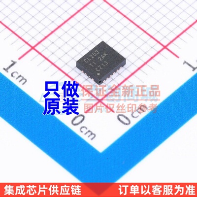 信号开关/编解码器/多路复用器 SN74CBTLV3253RGYR VQFN-16(3.5x4