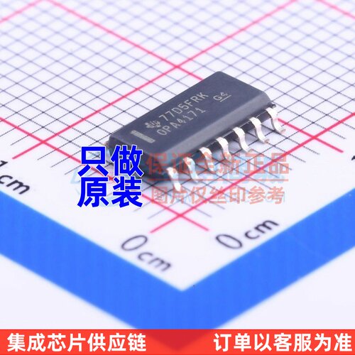 运算放大器 OPA4171AIDR SOP-14 TI/德州 电子元器件配单原装