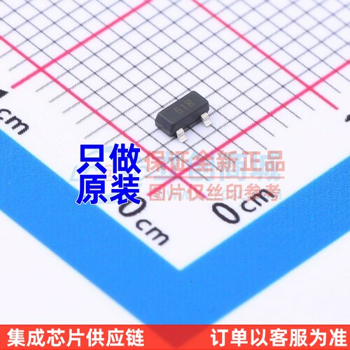 场效应管(MOSFET) fmmt618 SOT-23 DIODES(美台) 电子元器件配单
