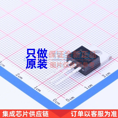 三极管(BJT) MJE15034G TO-220 onsemi(安森美) 电子元件原装正品