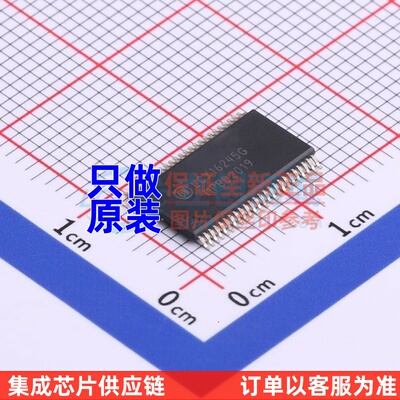 缓冲器/驱动器/收发器 MC74LCX16245DTG TSSOP-48 onsemi(安森美)