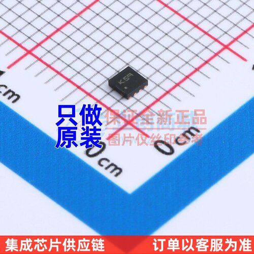 比较器 LM293QT DFN-8 ST(意法半导体) 电子元器件配单原装正品
