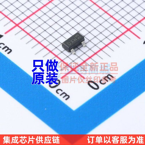 场效应管(MOSFET) PMV120ENEAR SOT-23 Nexperia(安世) 原装正品