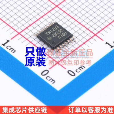 模拟开关/多路复用器 TMUX1208PWR TSSOP-16 TI/德州 电子元器件
