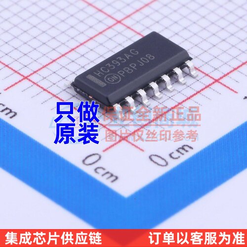 计数器/分频器 MC74HC393ADR2G SOIC-14 onsemi(安森美) 原装正品