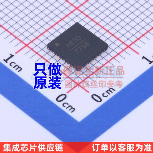 时钟发生器/频率合成器 HMC830LP6GETR QFN-40 ADI(亚德诺)