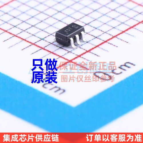 肖特基二极管 QSBT40-7-F SOT-323-6 DIODES(美台) 电子元器件