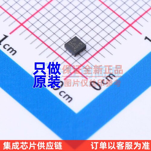 线性稳压器(LDO) LP5912-3.0DRVR DFN-6 TI/德州 电子元器件配套
