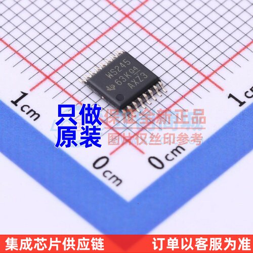 转换器/电平移位器 SN74AVCH4T245PW TSSOP-16 TI/德州 原装正品