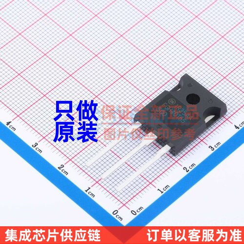 IGBT管/模块 FGH40T65SQD-F155 TO-247 onsemi(安森美) 原装正品