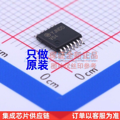 反相器 74VHC04MTCX TSSOP-14 onsemi/安森美 电子元器件配单