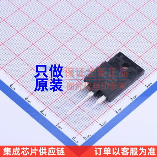三极管(BJT) MD1803DFX ISOWATT-218FX ST(意法半导体) 原装正品