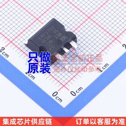 线性稳压器(LDO) LM217D2T-TR D2PAK ST(意法半导体) 原装正品