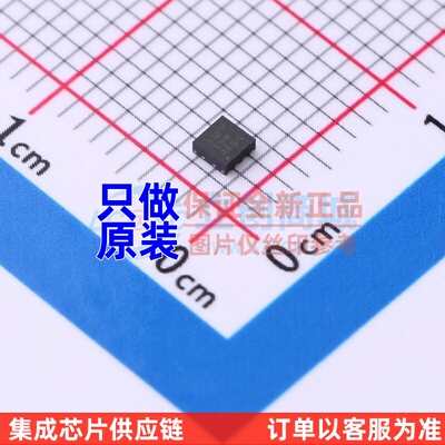 精密运放 OPA2333PIDSGR DFN-8 TI/德州 电子元器件配单 原装正品