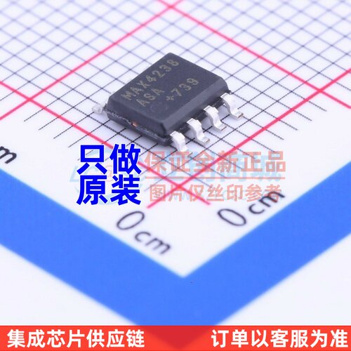 精密运放 MAX4238ASA+ SO-8 MAXIM(美信) 电子元器件原装正品