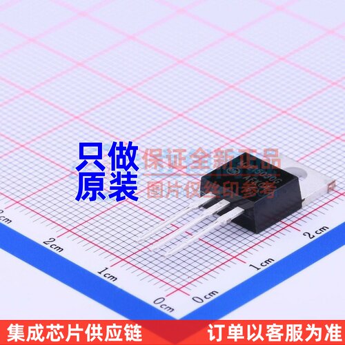 三极管(BJT) MJE15030G TO-220 onsemi(安森美) 电子元件原装正品