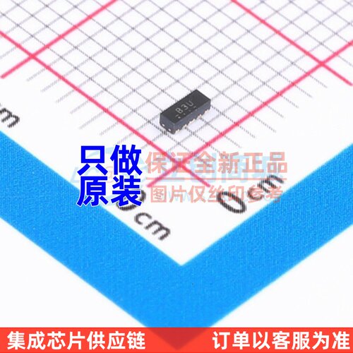瞬态抑制二极管(TVS) PESD4USB3U-TTSX DFN2510D-10 Nexperia安世