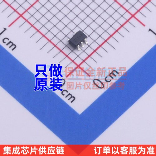 反相器 74AHCT1G04SE-7 SOT323-5 DIODES(美台) 电子元器件配单