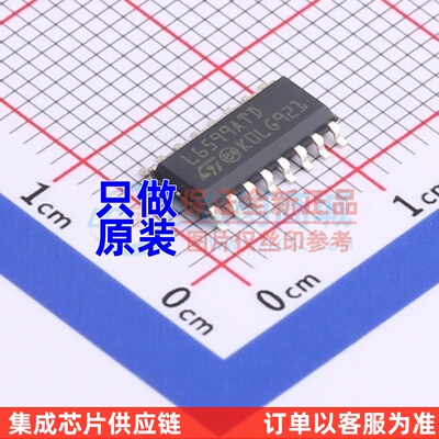 AC-DC控制器和稳压器 L6599ATDTR SO-16 ST(意法半导体) 原装正品
