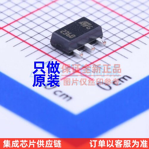 三极管(BJT) 2STF2360 SOT-89 ST(意法半导体) 电子元件原装正品