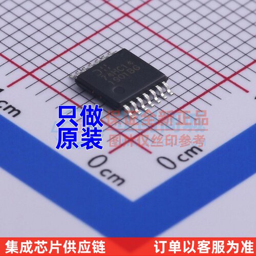 反相器 74HC14T14-13 TSSOP-14 DIODES(美台) 电子元器件配单