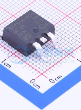 肖特基二极管 STPS8H100G-TR TO-263 ST(意法半导体) 原装正品