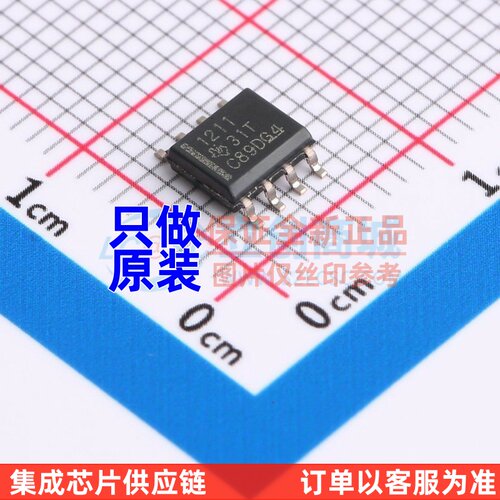 隔离DI/DO ISO1211DR SOIC-8 TI/德州 电子元器件配单原装正品