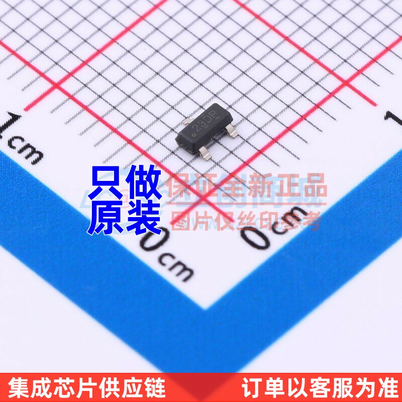 电压基准芯片 TL431LIBEDBZRQ1 SOT-23 TI/德州 电子元器件配套图片