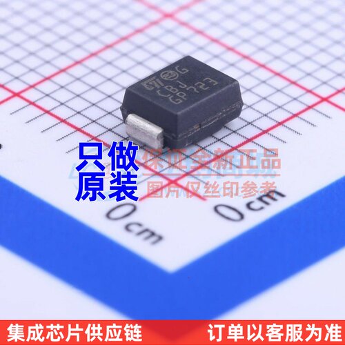 瞬态抑制二极管(TVS) SMBJ40CA-TR DO-214AA ST(意法半导体) 原装