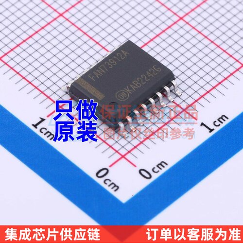 栅极驱动IC FAN73912AMX SOP-16 onsemi(安森美) 电子元器件配单