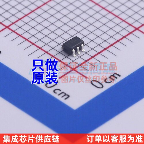 线性稳压器(LDO) ZXCL330H5TA SC-70-5 DIODES(美台) 原装