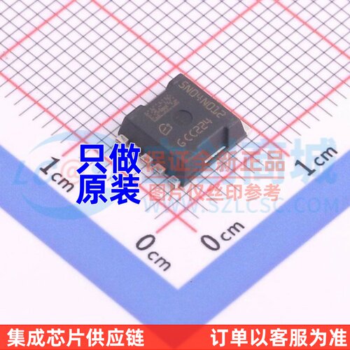场效应管(MOSFET) IAUA180N04S5N012AUMA1 HSOF-5 Infineon(英飞