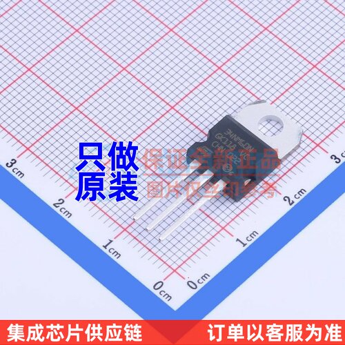 场效应管(MOSFET) STP34NM60N TO-220 ST(意法半导体) 原装正品