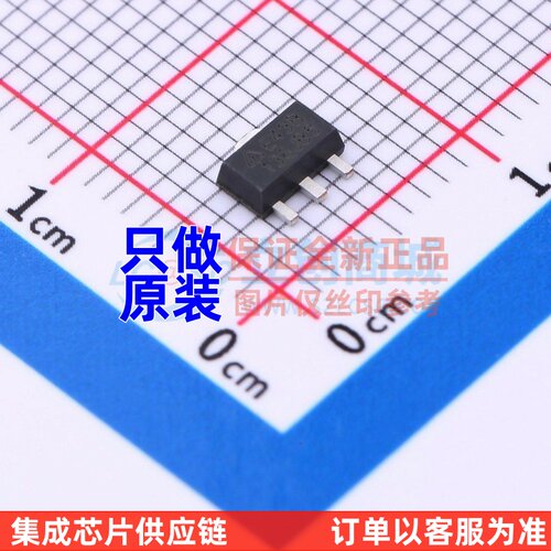 电压基准芯片 AZ431BR-ATRE1 SOT-89 DIODES/美台 电子元器件配单