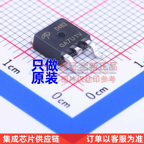 场效应管(MOSFET) AOD482 TO-252 AOS/美国万代 全新原装正品