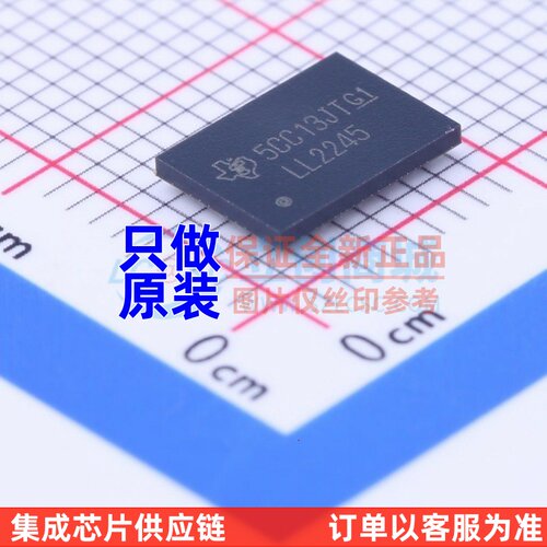 缓冲器/驱动器/收发器 74LVTH162245ZRDR BGA-54 TI/德州 原装